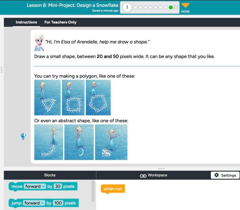 Code.org Design a Snowflake - Nexus